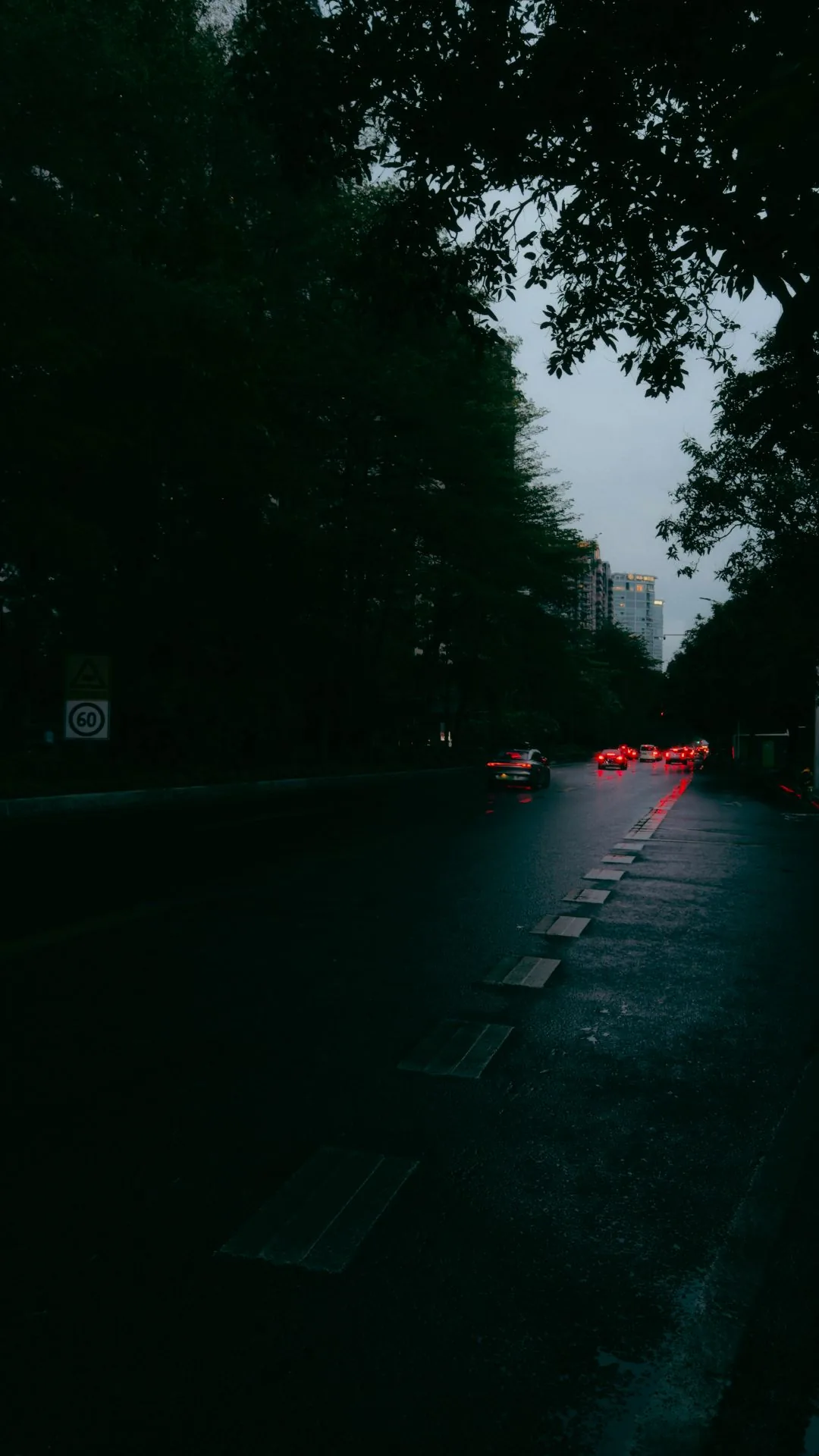 moody night city street aesthetic phone wallpaper